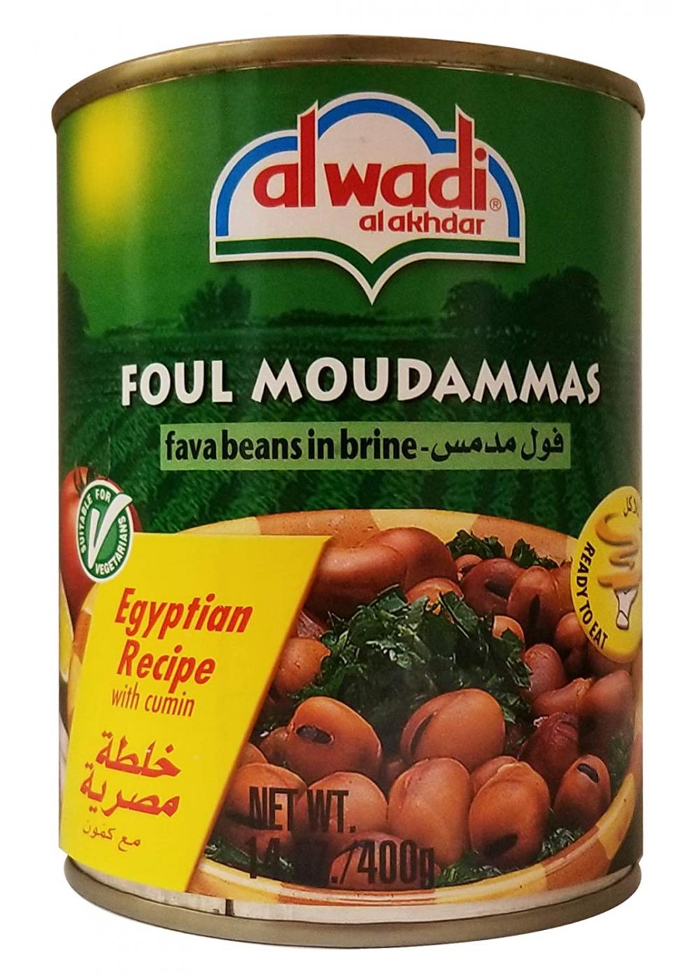Al Wadi Foul Mudammas 396 g