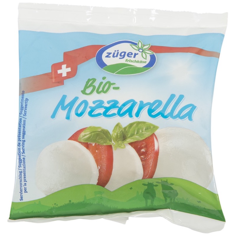 Mozzarella Ball 100 G