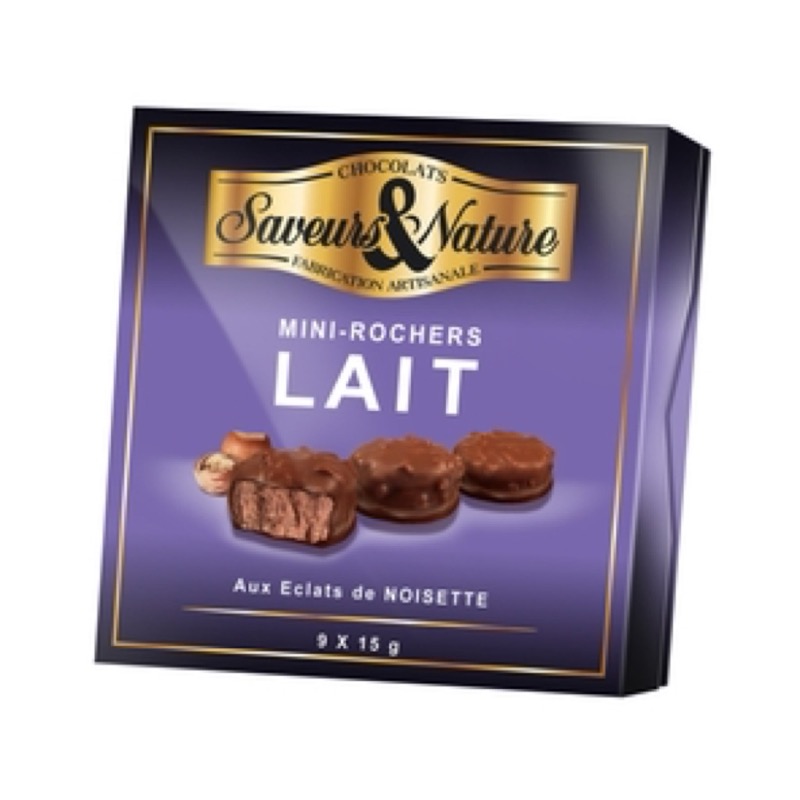 Mini rocks praline black and milk 30g - La Vie Claire